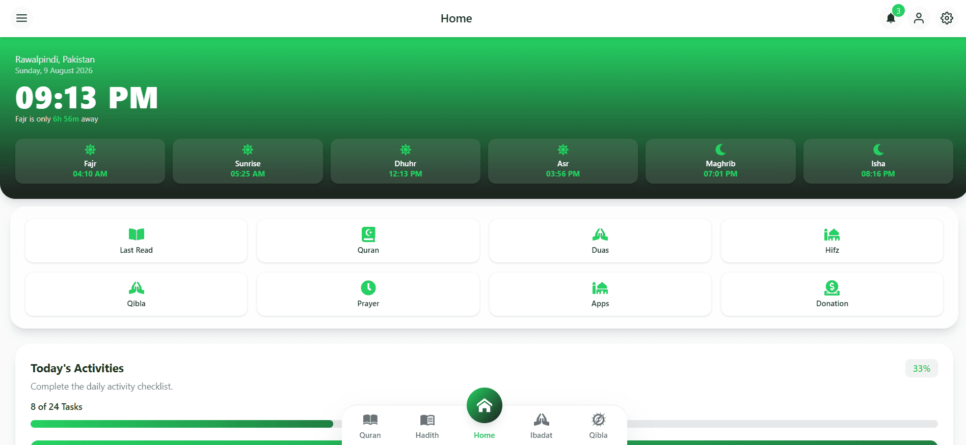 Tarteel AI (clone/inspired)